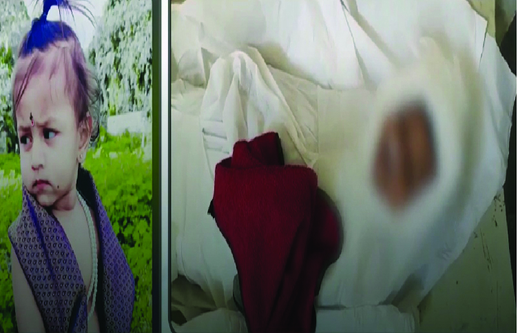 ನೀರಿನ ಸಂಪ್‌ಗೆ ಬಿದ್ದು 2 ವರ್ಷದ ಮಗು ಸಾವು