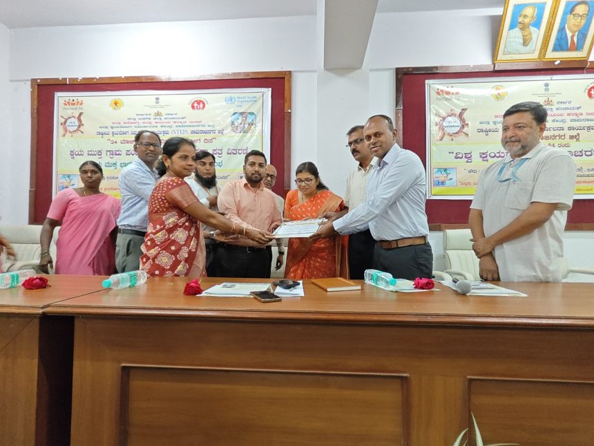 ಜಿಲ್ಲೆಯಲ್ಲಿ 1096 ಕ್ಷಯ ರೋಗಿಗಳು ಪತ್ತೆ : ಎಲ್ಲರಿಗೂ ಉಚಿತ ಚಿಕಿತ್ಸೆ