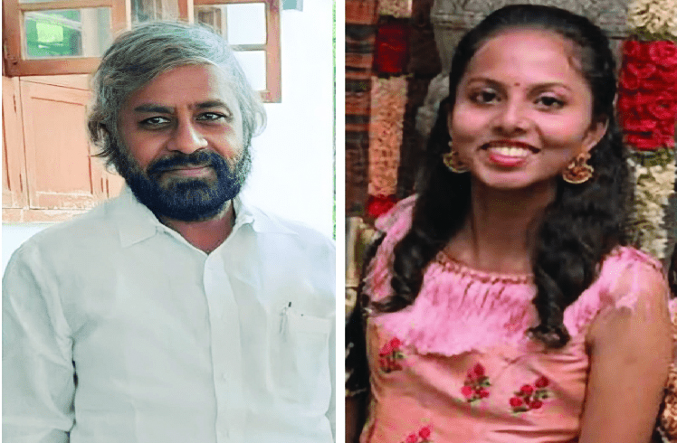 ನೀರಾನೆ ದಾಳಿಗೆ ಪಶುವೈದ್ಯೆ ಸಾವು, ಖಂಡ್ರೆ ಸಂತಾಪ