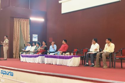 ಪರೀಕ್ಷಾ ತಯಾರಿಯಲ್ಲಿ ಯಾವುದೇ ಲೋಪವಾಗದಂತೆ ಎಚ್ಚರ ವಹಿಸಿ: ಜಿಲ್ಲಾಧಿಕಾರಿ ಗಂಗಾಧರಸ್ವಾಮಿ