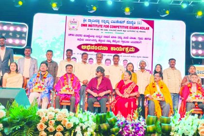 ಡಿಎಂಆರ್ ಫೌಂಡೇಶನ್‌ನ ಯುಗಾದಿ ಸಂಭ್ರಮಕ್ಕೆ ಸಾಕ್ಷಿಯಾದ ಬೃಹತ್ ಜನಸ್ತೋಮ