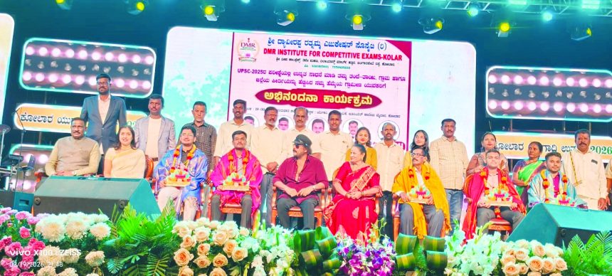 ಡಿಎಂಆರ್ ಫೌಂಡೇಶನ್‌ನ ಯುಗಾದಿ ಸಂಭ್ರಮಕ್ಕೆ ಸಾಕ್ಷಿಯಾದ ಬೃಹತ್ ಜನಸ್ತೋಮ