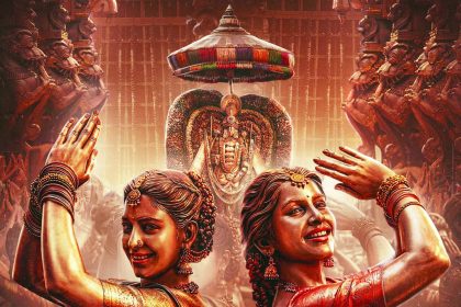 ಭಾರತೀಯ ಚಿತ್ರರಂಗದಲ್ಲಿ ಹೊಸ ದಾಖಲೆ ಬರೆಯಲು ಸಜ್ಜಾದ `ನಾಗಬಂಧಂ’ ಮಾ.15ಕ್ಕೆ `ನಮೋ ರೇ’ ದೃಶ್ಯ ವೈಭವ ಬಿಡುಗಡೆ