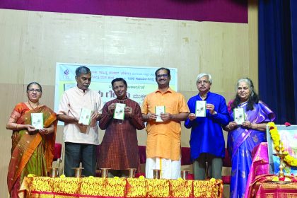 ವಿಶ್ವ ಕನ್ನಡ ಕಲಾ ಸಂಸ್ಥೆಯಿಂದ ಅಂತರಾಷ್ಟ್ರೀಯ ಮಹಿಳಾ ಸಾಹಿತ್ಯ ಸಮ್ಮೇಳನ ವಿನೂತನವಾಗಿ ಬೀಸೋ ಕಲ್ಲು ಬೀಸುವುದರ ಮೂಲಕ ಉದ್ಘಾಟನೆ