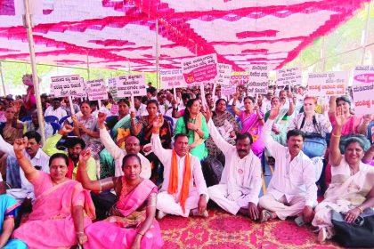 ಎಸ್‌ಸಿಗೆ ಸೇರಿಸುವಂತೆ ಒತ್ತಾಯಿಸಿ ಪ್ರತಿಭಟನೆ