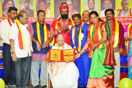 ಕನ್ನಡಾಂಬೆಯ ಸಾಮಾಜಿಕ ಮತ್ತು ಸಾಂಸ್ಕೃತಿಕ ಸಂಘದಿಂದ ಮಹಿಳಾ ದಿನಾಚರಣೆ