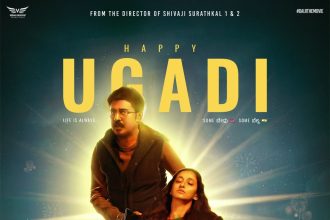 ದೈಜಿ – ಇದು ರಮೇಶ್ ಅರವಿಂದ್ ರ 106ನೇ ಚಿತ್ರ