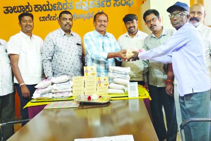 ಯುಗಾದಿ ಹಬ್ಬ: ಪತ್ರಕರ್ತರ ಭವನದಲ್ಲಿ ಪೂಜಾ ಕಾರ್ಯಕ್ರಮ