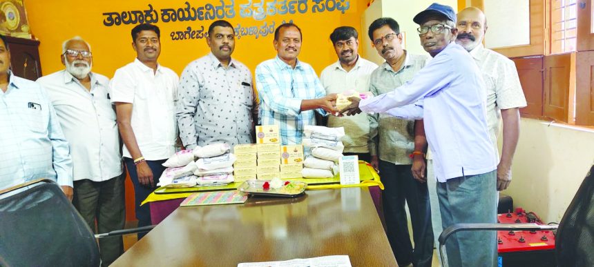 ಯುಗಾದಿ ಹಬ್ಬ: ಪತ್ರಕರ್ತರ ಭವನದಲ್ಲಿ ಪೂಜಾ ಕಾರ್ಯಕ್ರಮ