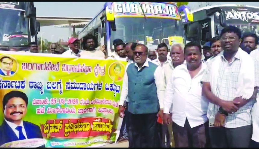 ಎಸ್ಸಿ-ಎಸ್ಟಿ ಹೆಚ್ಚಳವನ್ನು ಶೆಡ್ಯೂಲ್ 9ಕ್ಕೆ ಸೇರಿಸಿ ನ್ಯಾಯ ಒದಗಿಸಿ: ಶಾಸಕ ಟಿ.ರಘುಮೂರ್ತಿ