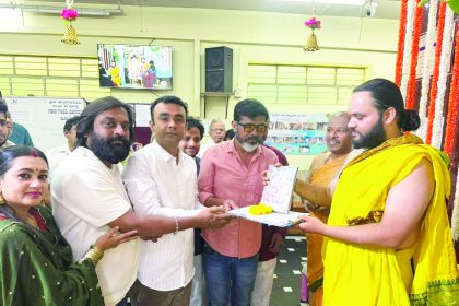 ಯತಿರಾಜ್ ನಿರ್ದೇಶನದ ಏಳನೇ ಚಿತ್ರಕ್ಕೆ ಸ್ಕ್ರಿಪ್ಟ್ ಪೂಜೆ ಯುಗಾದಿಗೆ ಉದಯಿಸಿದ ಹಾರರ್ ಚಿತ್ರ