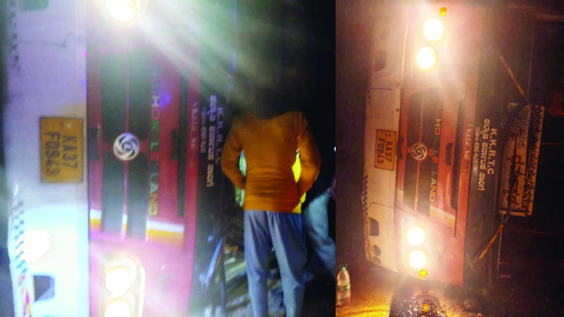 ಬಸ್ ಪಲ್ಟಿ:  8 ಮಂದಿಗೆ ಗಂಭೀರ ಗಾಯ