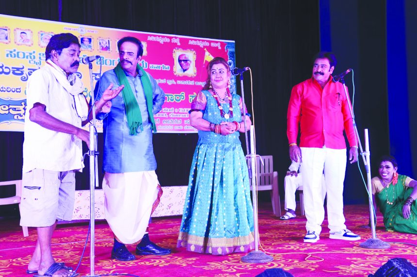 ಕೋಲಾರದಲ್ಲಿ “ಚನ್ನಪ್ಪ ಚನ್ನಗೌಡ” ನಾಟಕ ಪ್ರದರ್ಶನ