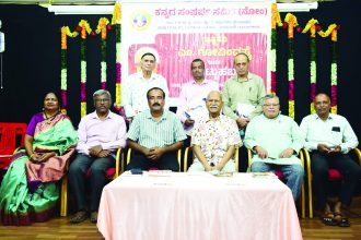 ಕನ್ನಡ ಸಾಹಿತ್ಯಕ್ಕೆ ರಾಷ್ಟ್ರಕವಿ ಗೋವಿಂದ ಪೈ ಕೊಡುಗೆ ಅಪಾರ ಹಾಗೂ ಅನನ್ಯವಾದುದು: ಹಂಪ ನಾಗರಾಜಯ್ಯ