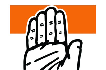 ಉಪಚುನಾವಣೆಗೆ `ಕೈ’ ಸಿದ್ಧತೆ