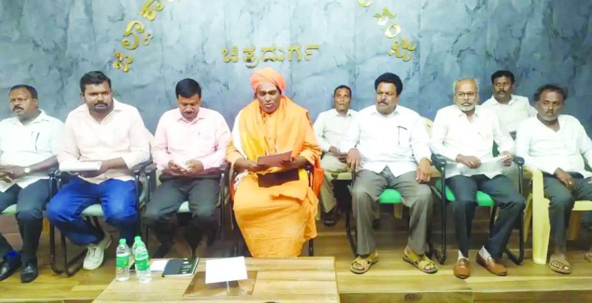 ನಾಳೆ ಛಲವಾದಿ ಸಮಾಜದಿಂದ ಹಳೇ ಎಸ್‌ಸಿ ಮೀಸಲಾತಿ ಒತ್ತಾಯಿಸಿ ಪ್ರತಿಭಟನೆ