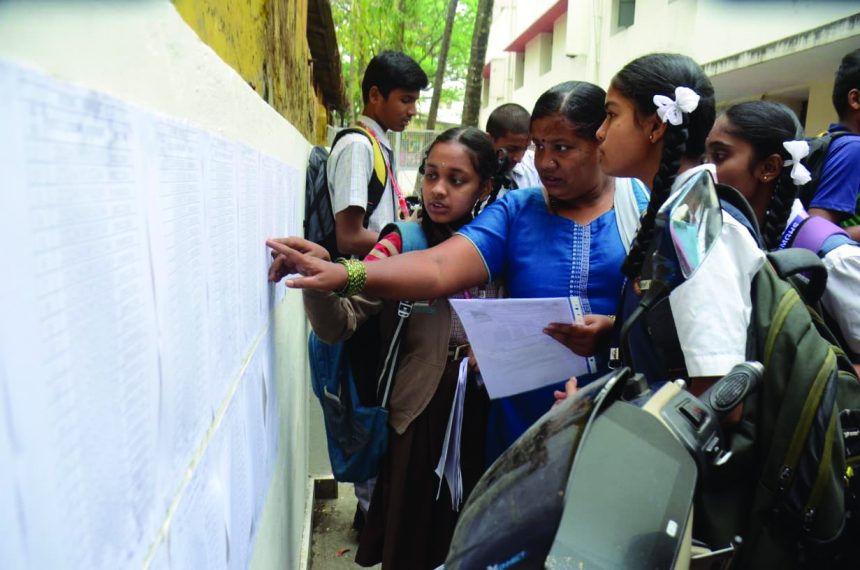 ಎಸ್ಸೆಸ್ಸೆಲ್ಸಿ  ಪರೀಕ್ಷೆ