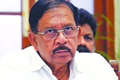 ಪೊಲೀಸ್ ಪರಿಸ್ಥಿತಿ ಬದಲಾಗಿಲ್ಲ: ಪರಮೇಶ್ವರ್