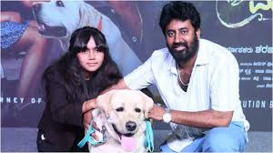 ಯಾವ ಮೋಹನ ಮುರಳಿ ಕರೆಯಿತು’ ಟ್ರೇಲರ್ ಬಿಡುಗಡೆ.