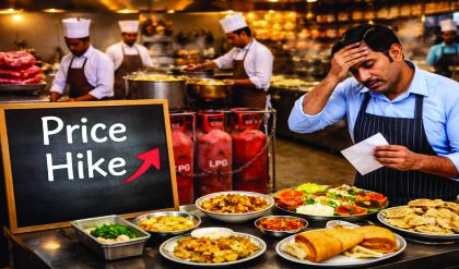 ಹೆಚ್ಚುವರಿ ಶುಲ್ಕಕ್ಕೆ ಬ್ರೇಕ್ ಹೋಟೆಲ್ ಬಿಲ್‌ನಲ್ಲಿ ಗ್ಯಾಸ್, ಇಂಧನ ಶುಲ್ಕ ಹಾಕುವ ಮಾಲೀಕರಿಗೆ ಎಚ್ಚರಿಕೆ