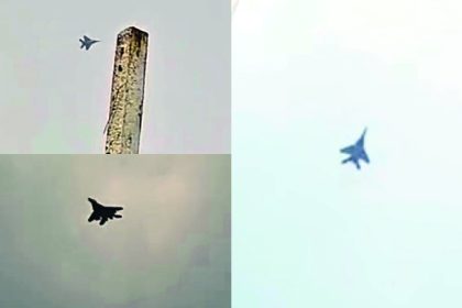 ಯುದ್ಧ ವಿಮಾನಗಳ ಹಾರಾಟ ಗಾಬರಿಗೊಂಡ ಜನರು