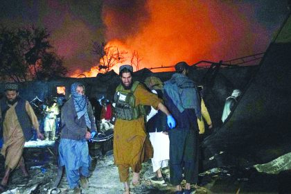 ೪೦೦ಕ್ಕೂ ಹೆಚ್ಚು ಸಾವು ಕಾಬೂಲ್‌ನ ಆಸ್ಪತ್ರೆ ಮೇಲೆ ಪಾಕ್‌ನಿಂದ ವೈಮಾನಿಕ ದಾಳಿ