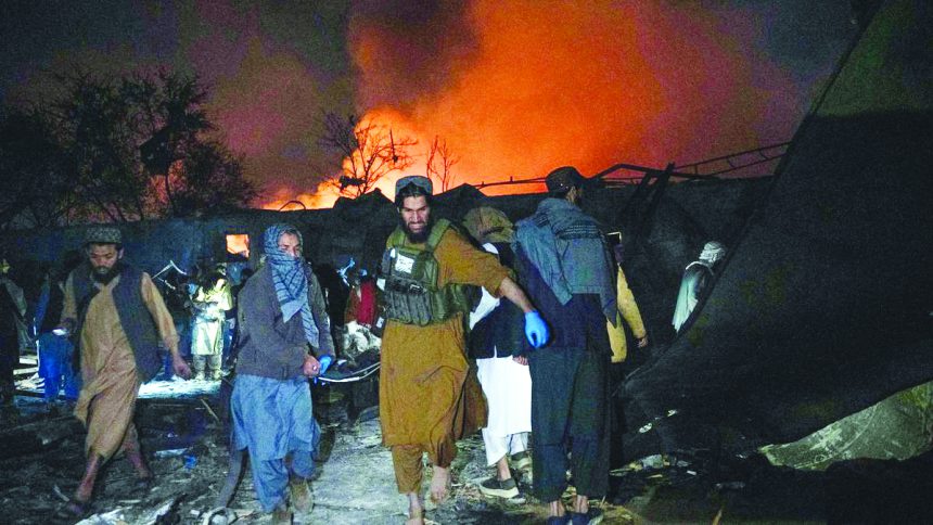 ೪೦೦ಕ್ಕೂ ಹೆಚ್ಚು ಸಾವು ಕಾಬೂಲ್‌ನ ಆಸ್ಪತ್ರೆ ಮೇಲೆ ಪಾಕ್‌ನಿಂದ ವೈಮಾನಿಕ ದಾಳಿ