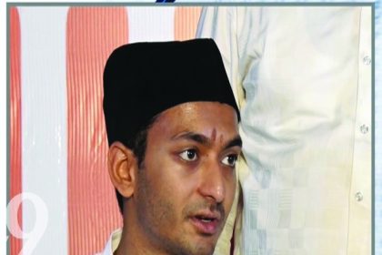 ಸಚಿವರ ಪುತ್ರನಿಂದ ನಾಮಪತ್ರ