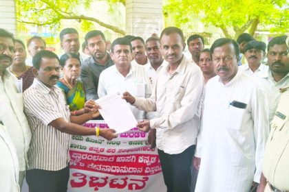 ಕನ್ನಡ ಖಾಸಗಿ ಶಾಲಾ ಕಾಲೇಜುಗಳನ್ನು ವೇತನ ಅನುದಾನಕ್ಕೆ ಒಳಪಡಿಸಬೇಕೆಂದು ಒತ್ತಾಯ