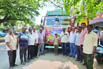 ಶಿವಕುಮಾರ ಸ್ವಾಮೀಜಿಯವರ 119ನೇ ಜನ್ಮದಿನಕ್ಕೆ ದಿನಸಿ ಸರಬರಾಜು