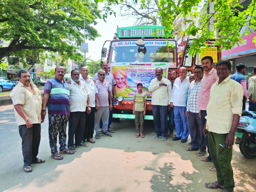 ಶಿವಕುಮಾರ ಸ್ವಾಮೀಜಿಯವರ 119ನೇ ಜನ್ಮದಿನಕ್ಕೆ ದಿನಸಿ ಸರಬರಾಜು