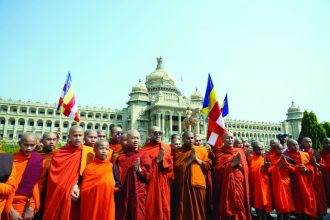 ಇಂದು ವೈಶಾಖ ಬುದ್ಧ ಪೂರ್ಣಿಮೆ ಅಂಗವಾಗಿ ವಿಧಾನಸೌಧದ ಮುಂಭಾಗ ಮಹಾ ಬೌದ್ಧಿ ಸಂಸ್ಥೆ ವತಿಯಿಂದ  ಶಾಂತಿ ನಡಿಗೆ ಹಮ್ಮಿಕೊಳ್ಳಲಾಗಿತ್ತು.