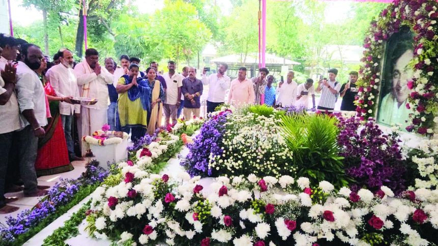 ವರನಟ ಡಾ. ರಾಜಕುಮಾರ್ ರವರ 97ನೇ ಜನ್ಮ ದಿನಾಚರಣೆ