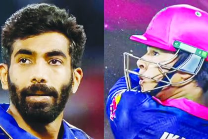 ಬುಮ್ರಾ V/s ಸೂರ್ಯವಂಶಿ ಫೈಟ್‌ಗೆ ಗುವಾಹಟಿ ರೆಡಿ