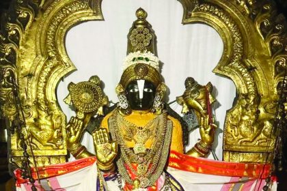 ಏ22ರಂದು ರಾಮಾನುಜಾಚಾರ್ಯರ 1009ನೇ ತಿರುನಕ್ಷತ್ರ ಮಹೋತ್ಸವ