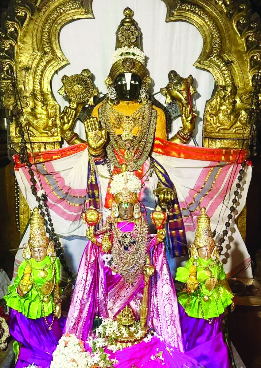 ಏ22ರಂದು ರಾಮಾನುಜಾಚಾರ್ಯರ 1009ನೇ ತಿರುನಕ್ಷತ್ರ ಮಹೋತ್ಸವ