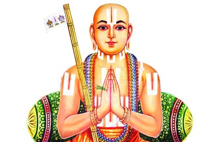 ಜೀವನಪರಿಷ್ಕಾರದ ಹರಿಕಾರ ಶ್ರೀರಾಮಾನುಜರ 1009ನೇ ಜಯಂತಿ