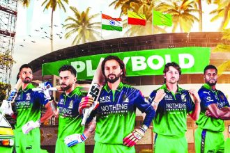 ನಮ್ಮ ಊರು, ನಮ್ಮ ನೂರು: ಬೆಂಗಳೂರಿನಲ್ಲಿ ಆರ್. ಸಿ.ಬಿ ಶತಕ