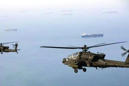 ಇರಾನ್ ಹಡಗಿನ ಮೇಲೆ  ಅಮೆರಿಕ ದಾಳಿ