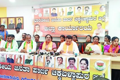 ಮಹಿಳೆಯರಿಗೆ ರಾಜಕೀಯ ಪ್ರಾತಿನಿಧ್ಯ ನೀಡಲು ಮಾಡಿದ ಯಶಸ್ವಿ ಪ್ರಯತ್ನಕ್ಕೆ ಲೋಕಸಭೆಯಲ್ಲಿ ಸೋಲು, ಇದು ಇಂಡಿಯಾ ಕೂಟ ಮತ್ತು ಕಾಂಗ್ರೆಸ್ ಪಕ್ಷ ಮಹಿಳೆಯರಿಗೆ ಮಾಡಿದ ಅಪಮಾನ