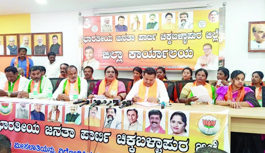 ಮಹಿಳೆಯರಿಗೆ ರಾಜಕೀಯ ಪ್ರಾತಿನಿಧ್ಯ ನೀಡಲು ಮಾಡಿದ ಯಶಸ್ವಿ ಪ್ರಯತ್ನಕ್ಕೆ ಲೋಕಸಭೆಯಲ್ಲಿ ಸೋಲು, ಇದು ಇಂಡಿಯಾ ಕೂಟ ಮತ್ತು ಕಾಂಗ್ರೆಸ್ ಪಕ್ಷ ಮಹಿಳೆಯರಿಗೆ ಮಾಡಿದ ಅಪಮಾನ