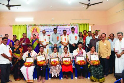 ಚಿಕ್ಕಬಳ್ಳಾಪುರ ಜಿಲ್ಲಾ ಬ್ರಾಹ್ಮಣರ ಸಂಘದಲ್ಲಿ ಶ್ರೀ ಶಂಕರಚಾರ್ಯರ ಜಯಂತಿ ಆಚರಣೆ