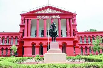 ಗ್ಯಾರಂಟಿ ಹಣ ಬಿಡುಗಡೆ ಬೇಡ