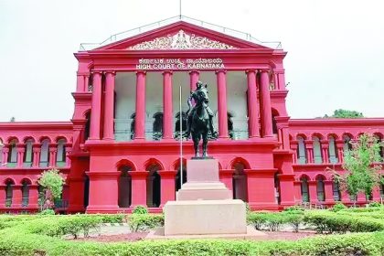 ಗ್ಯಾರಂಟಿ ಹಣ ಬಿಡುಗಡೆ ಬೇಡ