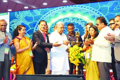 “ಗ್ಲೋಬಲ್ ಅಗ್ರಿಟೆಕ್ ಸಮ್ಮಿಟ್-2026”