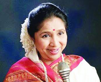 ಇಂದು ಶಿವಾಜಿ ಪಾರ್ಕ್ನಲ್ಲಿ  ಆಶಾ ಭೋಸ್ಲೆ ಅಂತ್ಯಕ್ರಿಯೆ