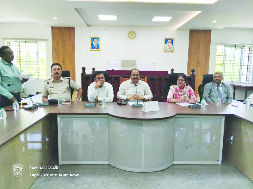 ಅಂಬೇಡ್ಕರ್ ಜಯಂತಿಯನ್ನು ಅರ್ಥಪೂರ್ಣವಾಗಿ ಆಚರಿಸಲು ಜಿಲ್ಲಾಧಿಕಾರಿ ಕರೆ