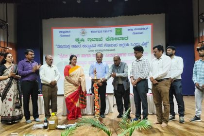 ವಿಷಮುಕ್ತ ಆಹಾರ ಉತ್ಪಾದನೆಯತ್ತ ರೈತರು ಗಮನಹರಿಸಬೇಕು: ಜಿಲ್ಲಾಧಿಕಾರಿ ಡಾ. ರವಿ