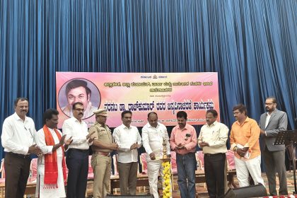 ಕನ್ನಡ ಭಾಷೆ, ಕಲೆ, ಸಂಸ್ಕೃತಿಗೆ ಡಾ.ರಾಜ್‌ಕುಮಾರ್ ಕೊಡುಗೆ ಅಪಾರ: ಪುಟ್ಟರಂಗಶೆಟ್ಟಿ