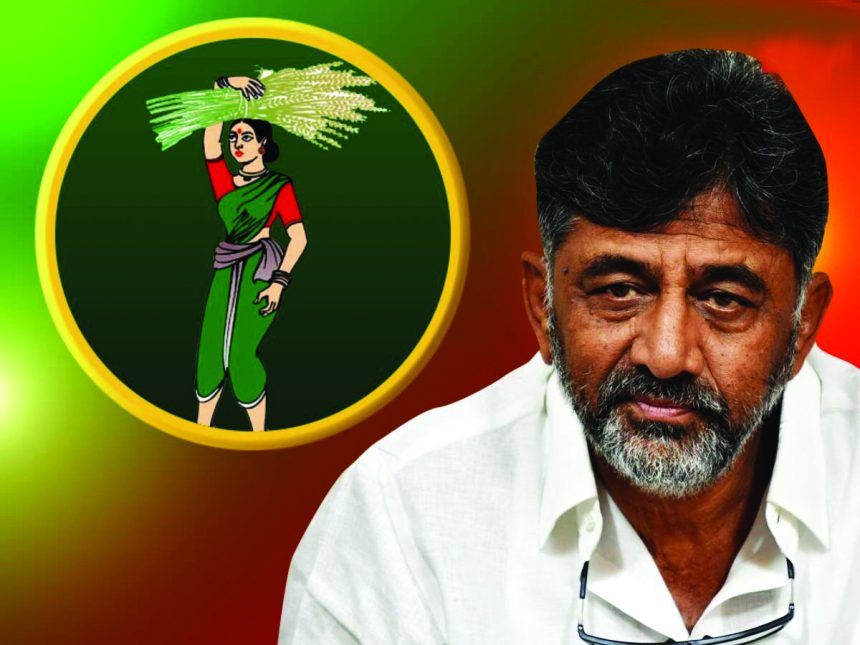 ಡಿಕೆಶಿ ವಿರುದ್ಧ ಜೆಡಿಎಸ್ ಕಿಡಿ